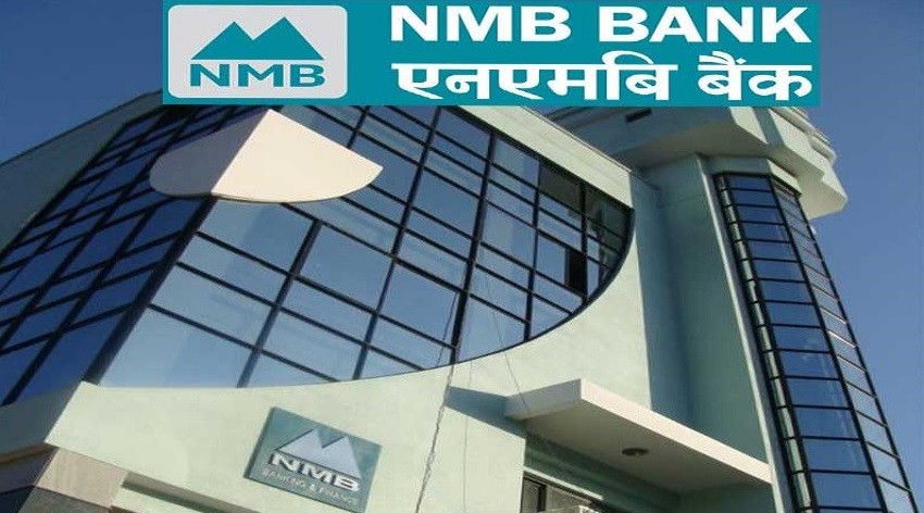 NMB Bank lending through robotic system